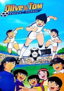 Poster Métallique