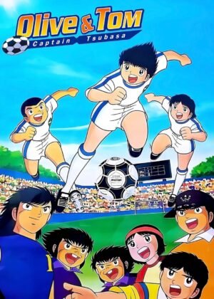 Poster Métallique