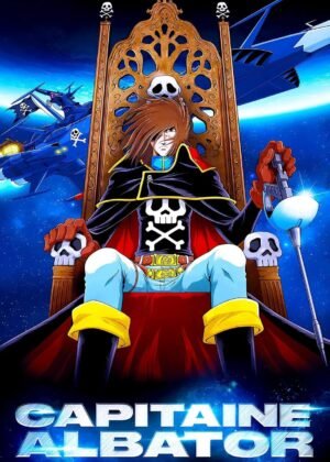 Poster Métallique