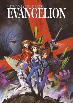 Poster Métallique