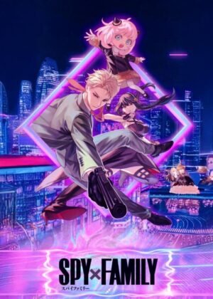 Poster Métallique
