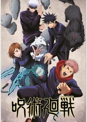 Poster Métallique