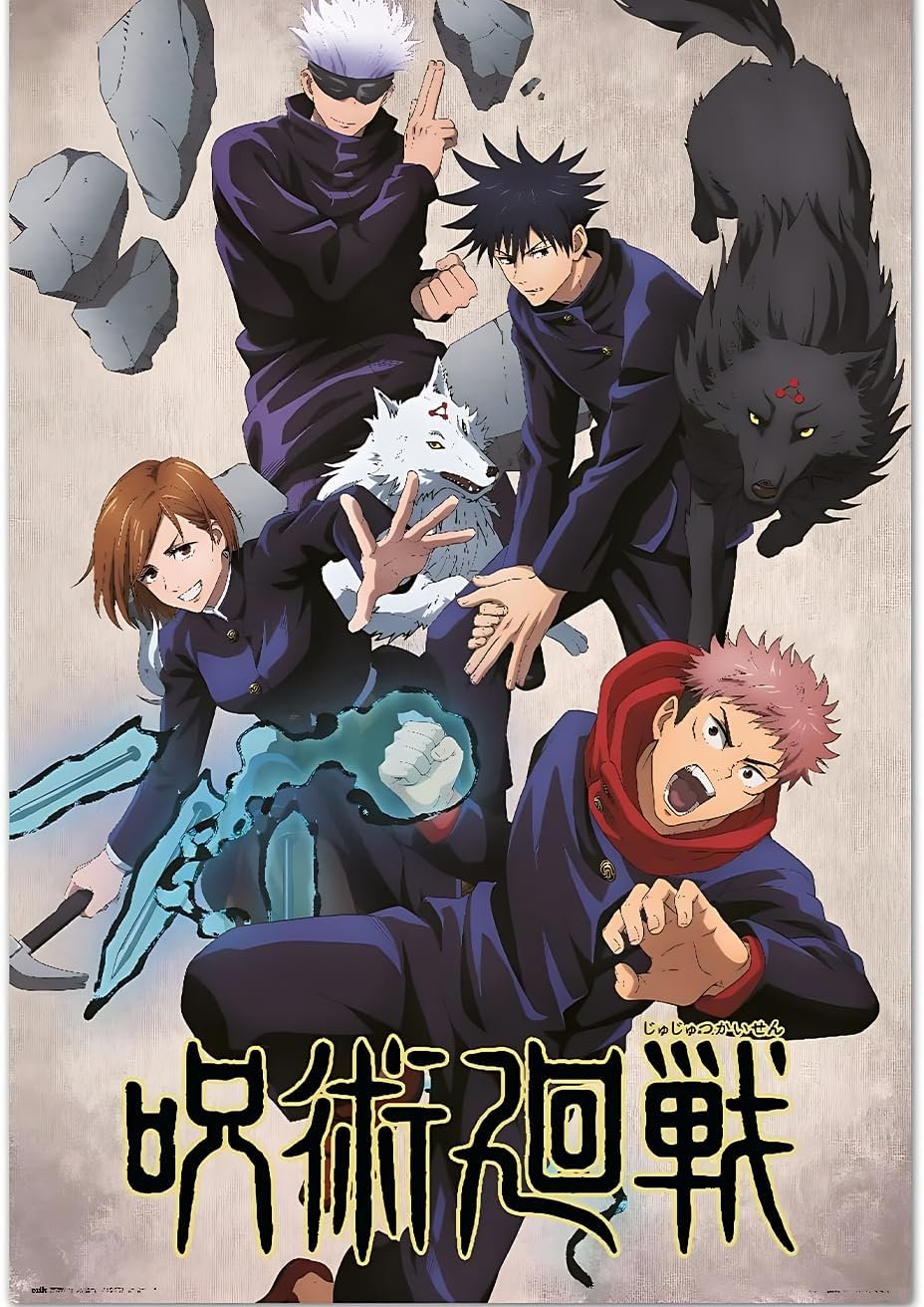 Poster Métallique