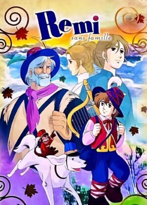 Poster Métallique