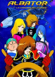 Poster Métallique