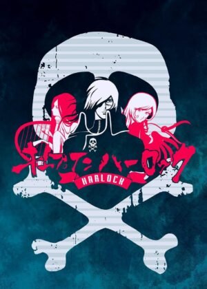 Poster Métallique