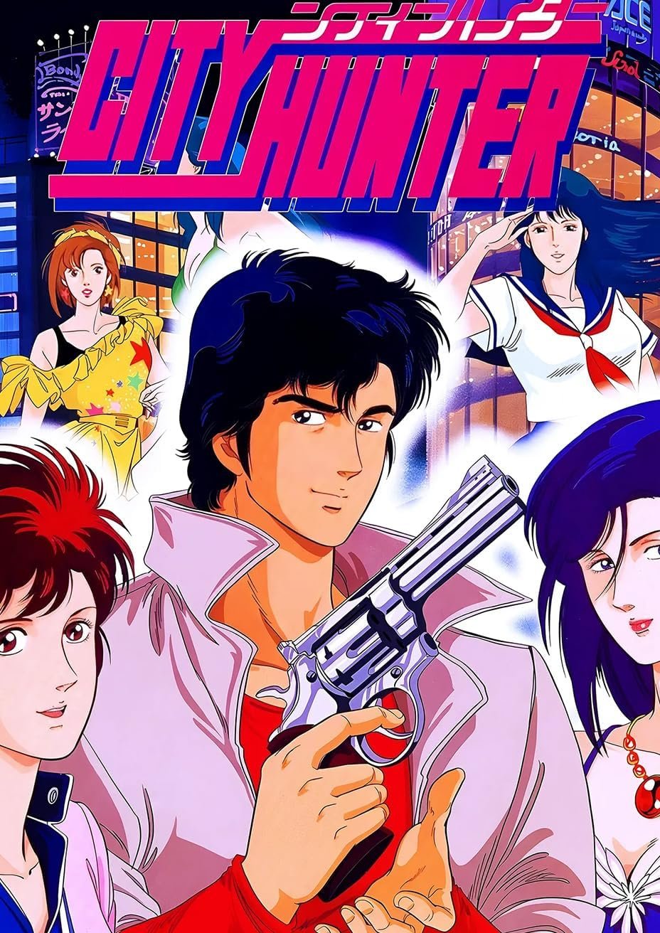 Poster Métallique
