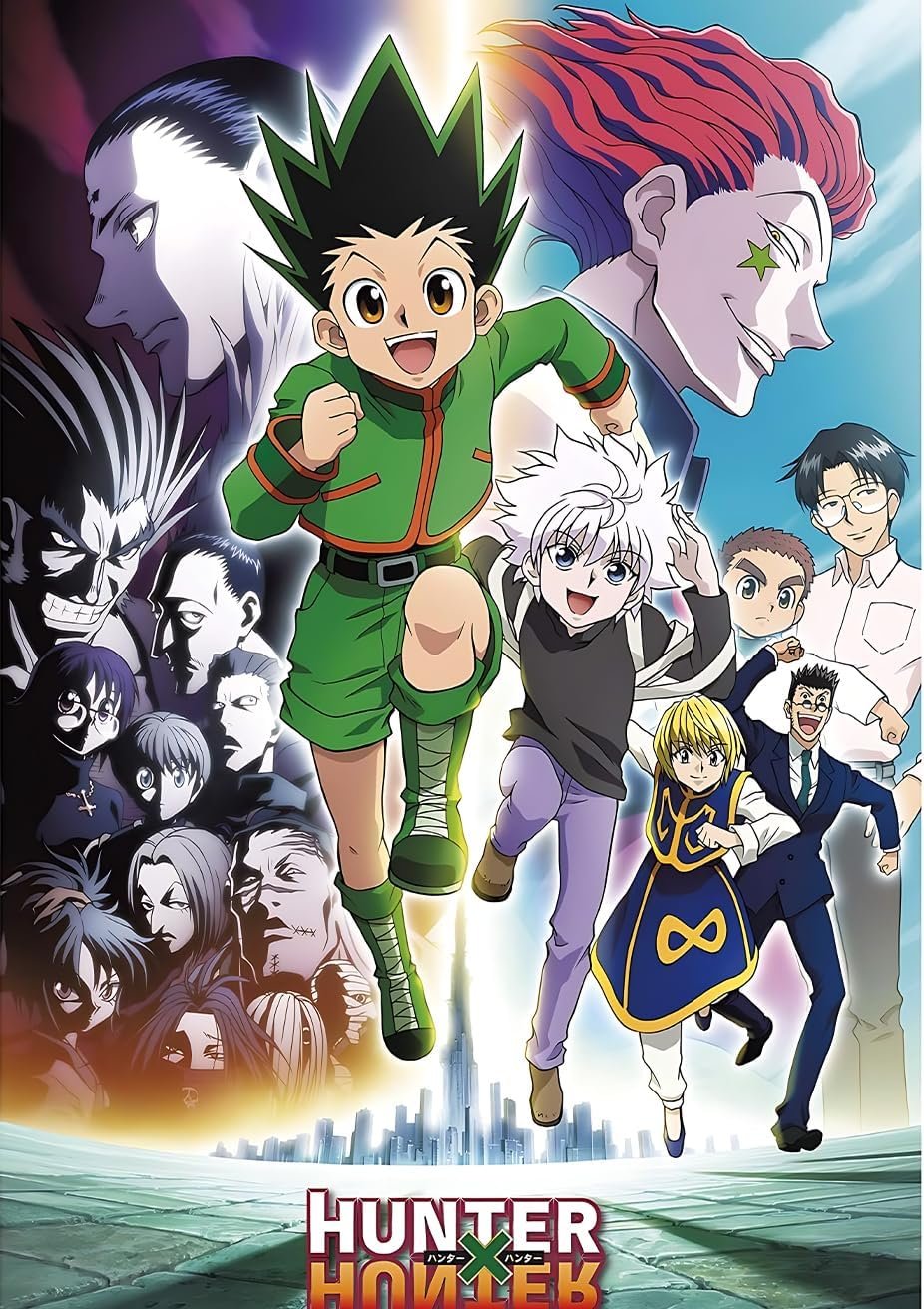 Poster Métallique