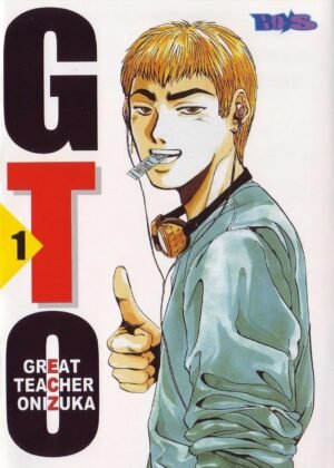 Poster Métallique