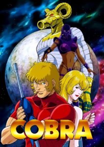 Poster Métallique
