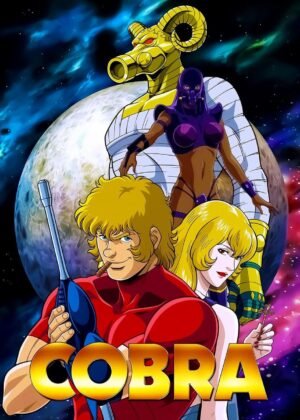 Poster Métallique