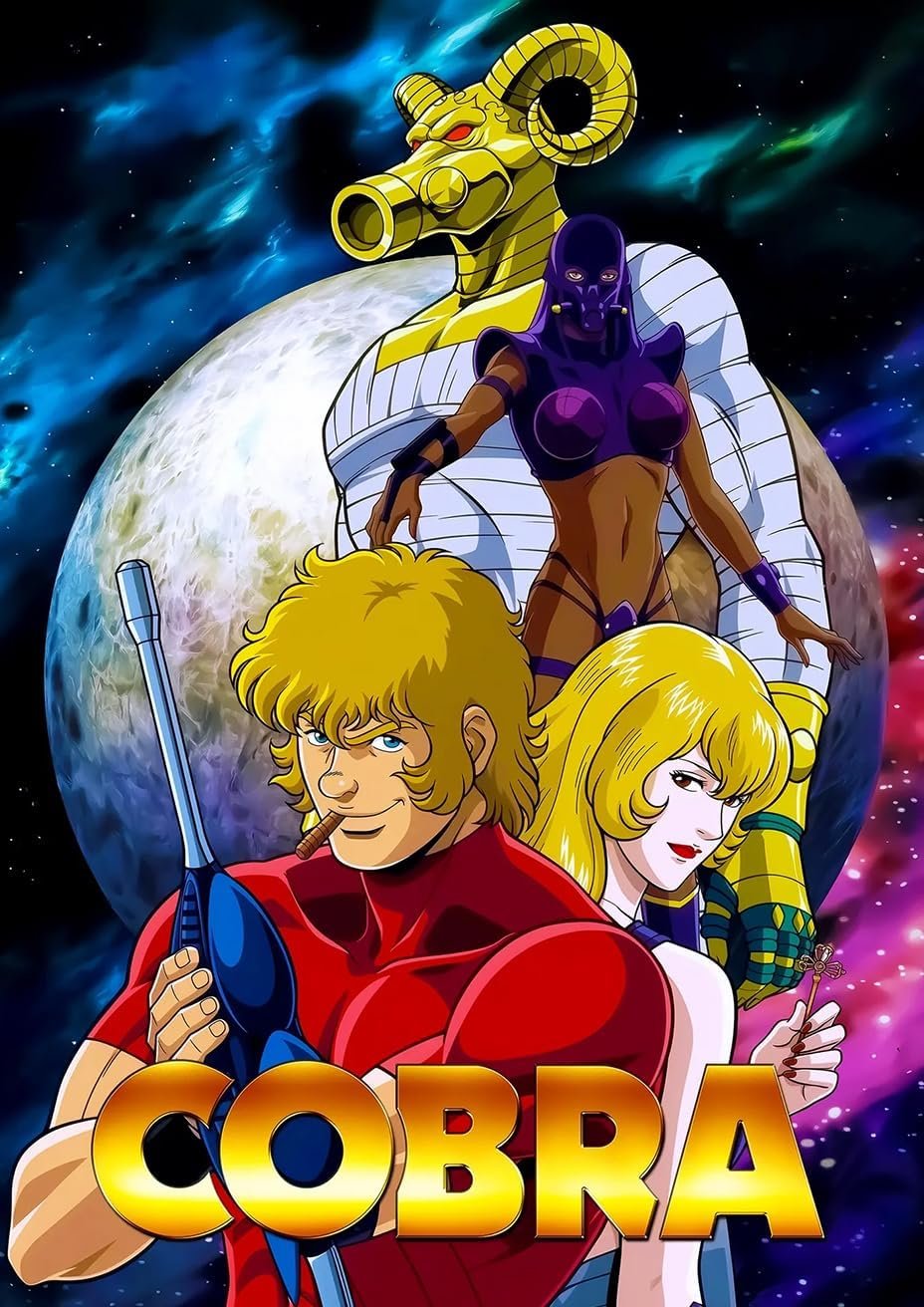 Poster Métallique