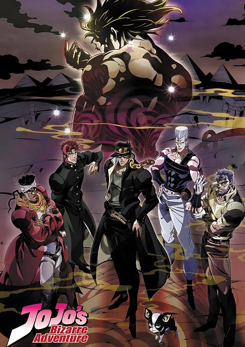 Poster Métallique