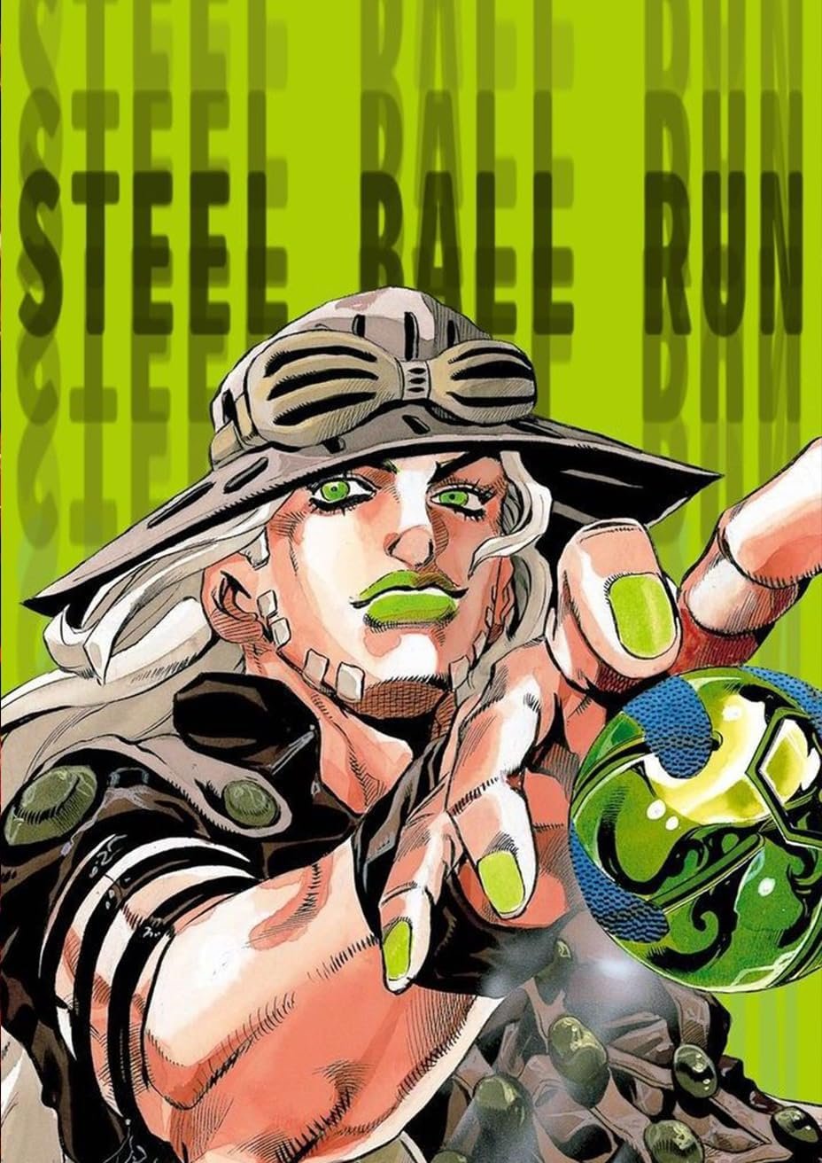Poster Métallique