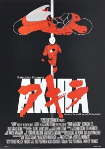 Poster Métallique