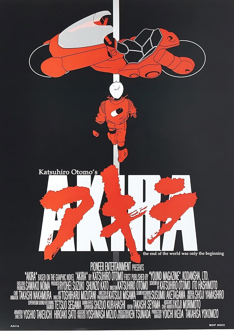 Poster Métallique