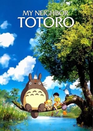 Poster Métallique