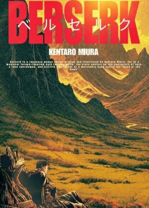 Poster Métallique