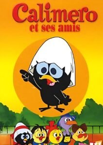 Poster Métallique