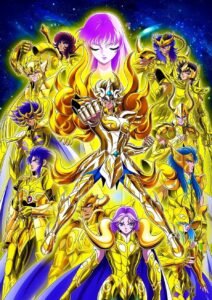 Poster Métallique