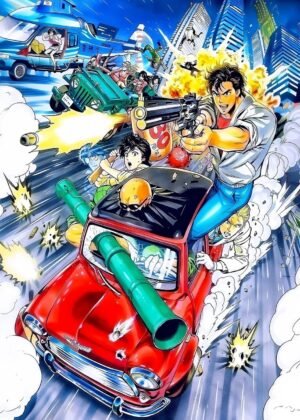 Poster Métallique