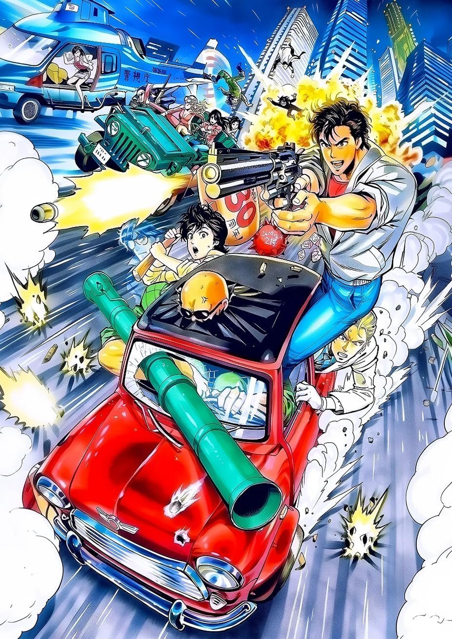 Poster Métallique